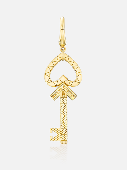 "Key to My Heart" Charm Pendant