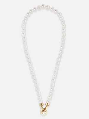 18" Akoya Pearl Foundation Clasp Necklace