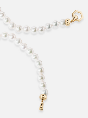 18" Akoya Pearl Foundation Clasp Necklace